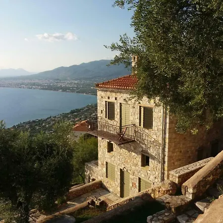 Diotima Homes * Καλαμάτα